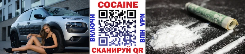 Хочу наркоту Борзя Гашиш  Каннабис  Амфетамин  Меф мяу мяу  Альфа ПВП 