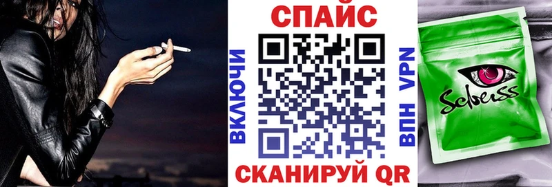 это клад  Борзя  Бутират GHB 
