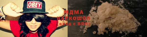 дмт Алексин