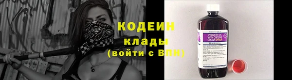 гидра Алзамай