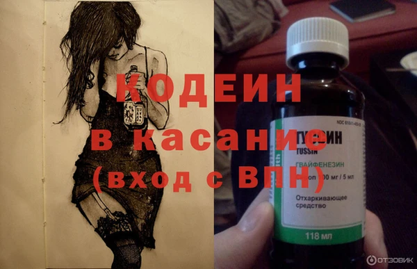 гидра Алзамай