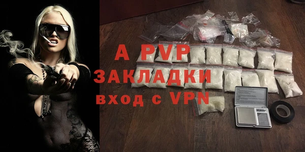 гашиш Пролетарск