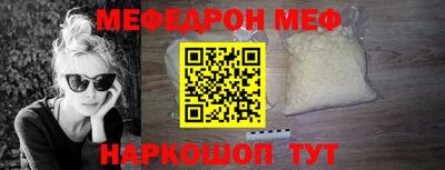 крисы Владикавказ