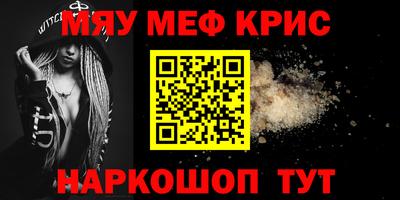 тгк Владивосток