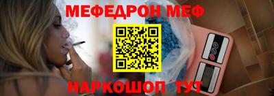 крисы Владикавказ