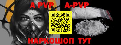герыч Владимир