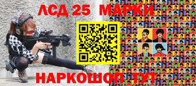 крисы Владикавказ