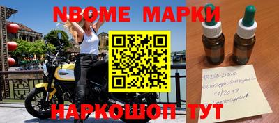 герыч Владимир