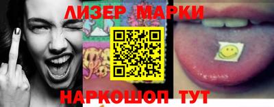 крисы Владикавказ