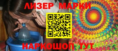 тгк Владивосток