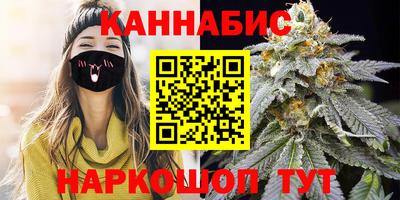 тгк Владивосток