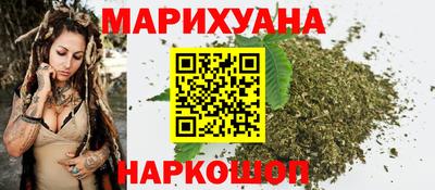 тгк Владивосток