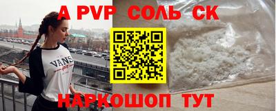 герыч Владимир