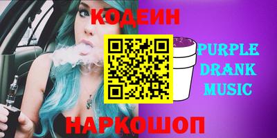 герыч Владимир