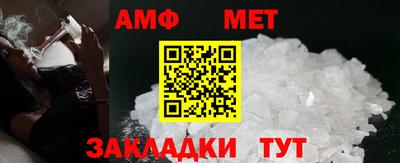 герыч Владимир