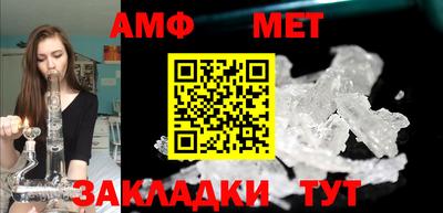 тгк Владивосток
