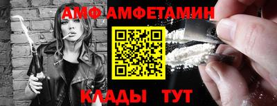 тгк Владивосток