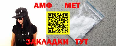 тгк Владивосток