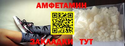 тгк Владивосток