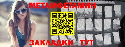 дурь Вязники