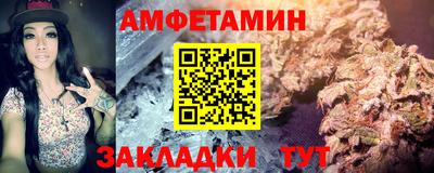крисы Владикавказ