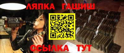 герыч Владимир