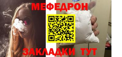 герыч Владимир