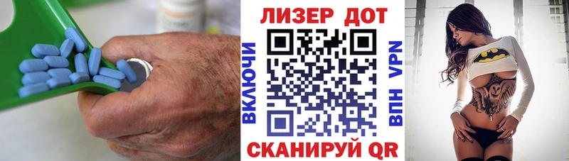 ЛСД экстази ecstasy  Борзя 