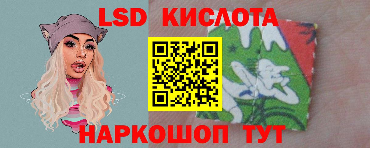 Alpha PVP СОЛЬ   ГАШ  Вход с VPN  Борзя  МДМА  COCAIN  Конопля  Меф МЯУ МЯУ  