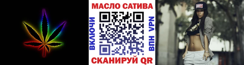 Дистиллят ТГК жижа дарнет шоп Борзя