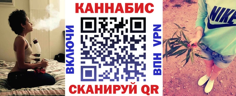 МАРИХУАНА ГИДРОПОН Борзя